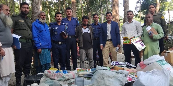 নকল কৃষি উপকরণের গোপন ঘাঁটি উন্মোচন,অভিযানে আটক ১